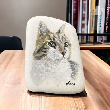 Erinnerungsstein 